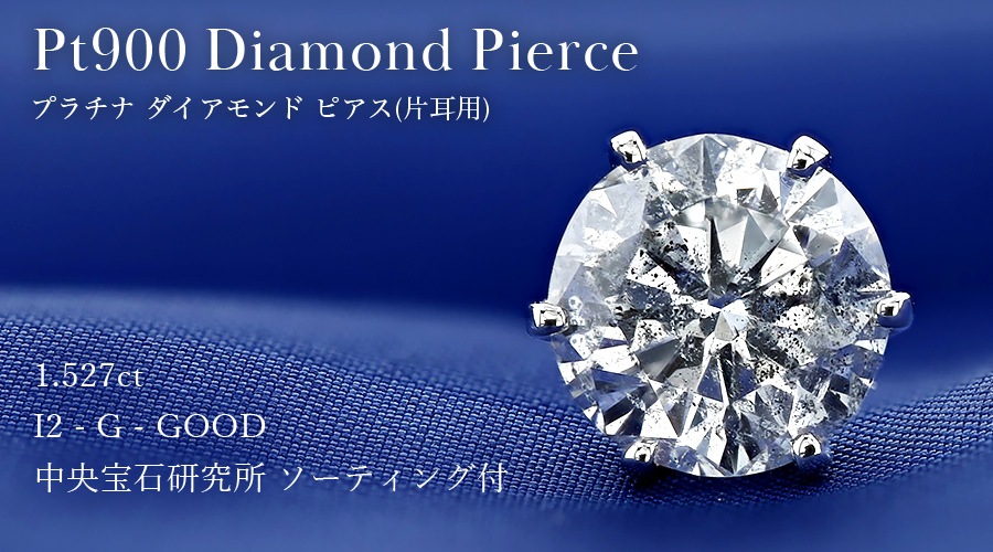 068Ao【5mm】ピアス　煌めく一粒ダイヤ　エレガント　高級感　CZ　S925 037Dh【三連ダイヤ】ピアス 高級感 洗練 CZ S925 銀 10金ゴールド