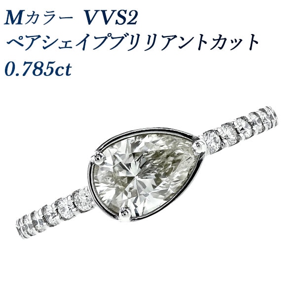 天然ダイヤモンド リング ペアシェイプカット1.246ct 新品仕上げ済 ダイヤモンド リング 1.172ct M SI2 ペアシェイプブリリアント
