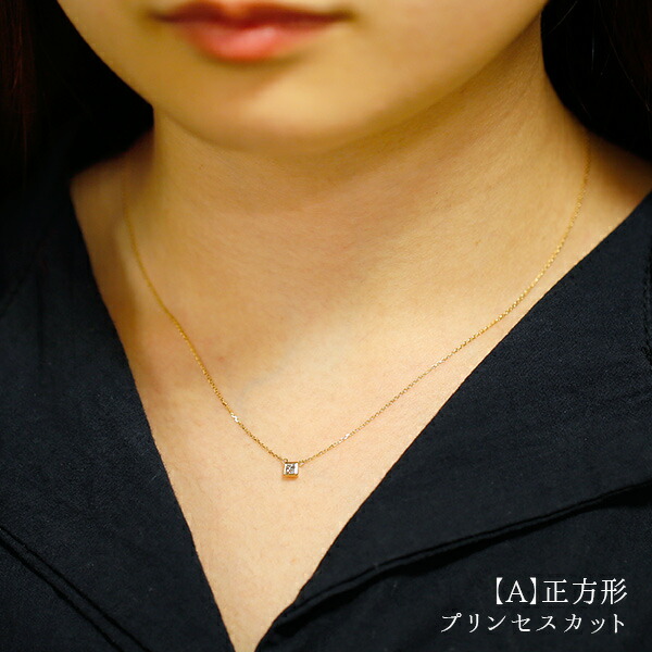 WGダイヤモンドカット ネックレス ダイヤモンド K18ネックレス(バケットカット/ストレート/4月