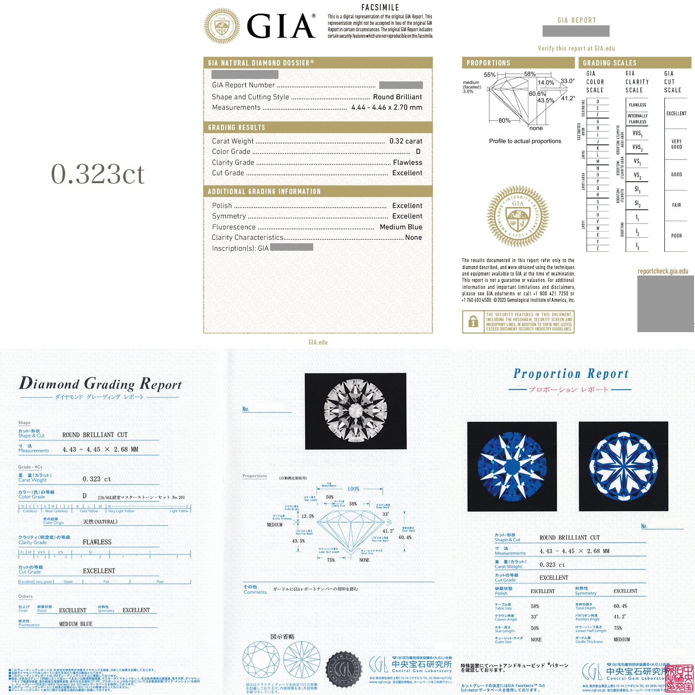 ダイヤモンド ルース 0.3ct D FL 3EX H&C 中央宝石研究所/GIA 鑑定書付