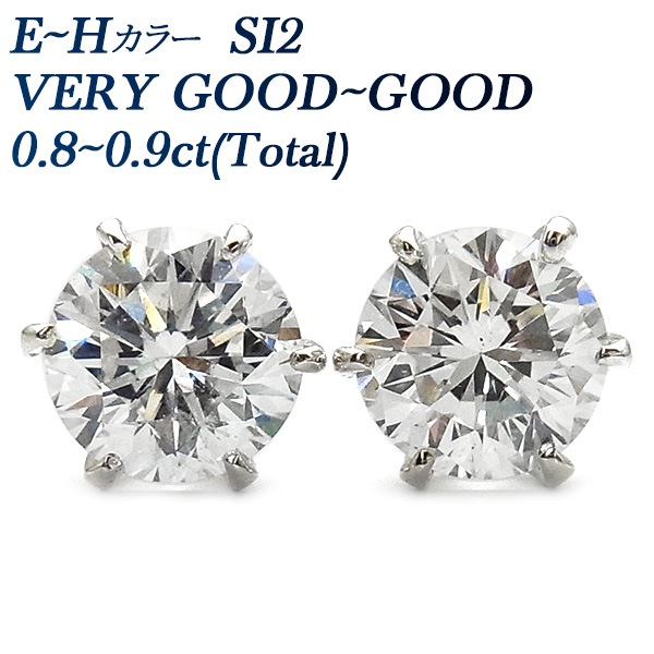 専用」 ダイヤピアス 専用】金山谷翡翠 ティアドロップピアス 14kgf