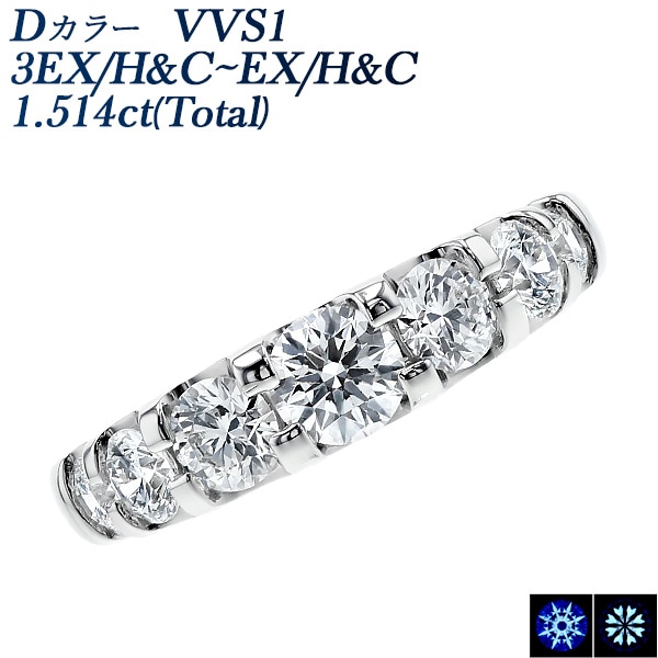ダイヤモンド ハーフエタニティ リング 1.5ct(Total)/7石 D VVS1 3EX