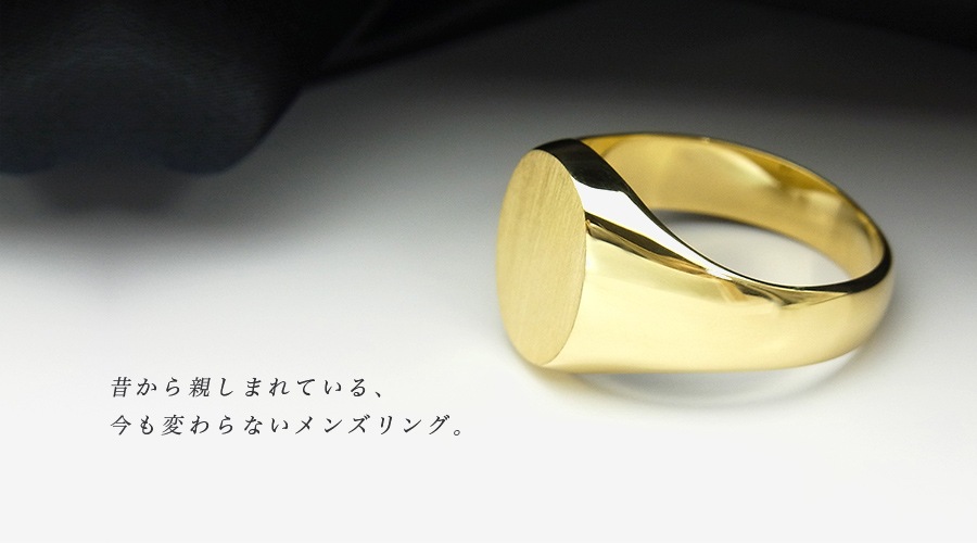 美品⭐︎e.m. イーエム　フレーム印台リング　11号 美品⭐︎e.m. イーエム フレーム印台リング 11号
