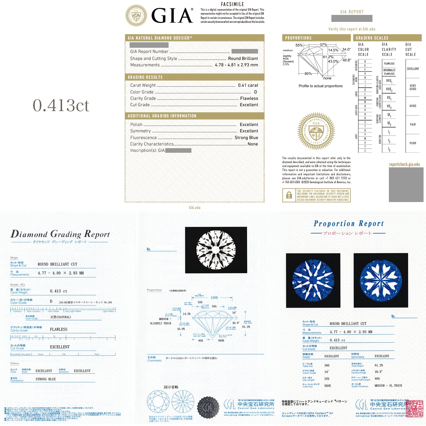ダイヤモンド ピアス 一粒 片耳用 0.4ct D FL 3EX H&C プラチナ 中央