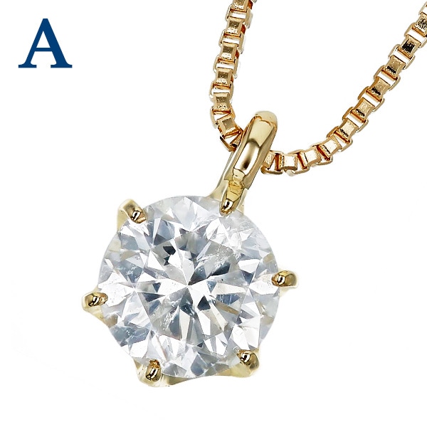 最終交渉可JF28★高級 ダイヤモンド0.4ct スリーカラー チャーム ダイヤモンド ネックレス 0.3ct G~K I1 GOOD~FAIR 18金 中央