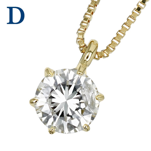 美品☆K18YG☆高品質ダイヤ0.514ct+0.502ctのオーダーチャーム ダイヤモンド K18ネックレス(4月誕生石)《25C60113》 | 京セラ