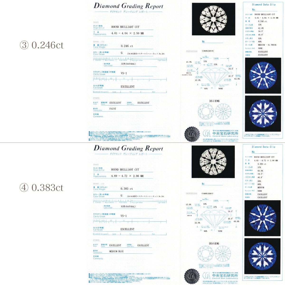 ダイヤモンド ハーフエタニティ リング 1.5ct(Total)/7石 G VVS1～VS2