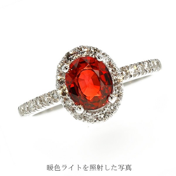 サファイア リング 1.477ct 脇石0.37ct(Total) K18WG 第三者機関による 直営ショップ ルビー ルース 1.477カラット アンティーク/コレクション