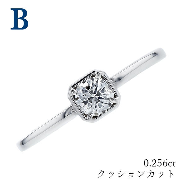 ダイヤモンド リング 0.1～0.5ct D～G VVS2～SI2 フランダース