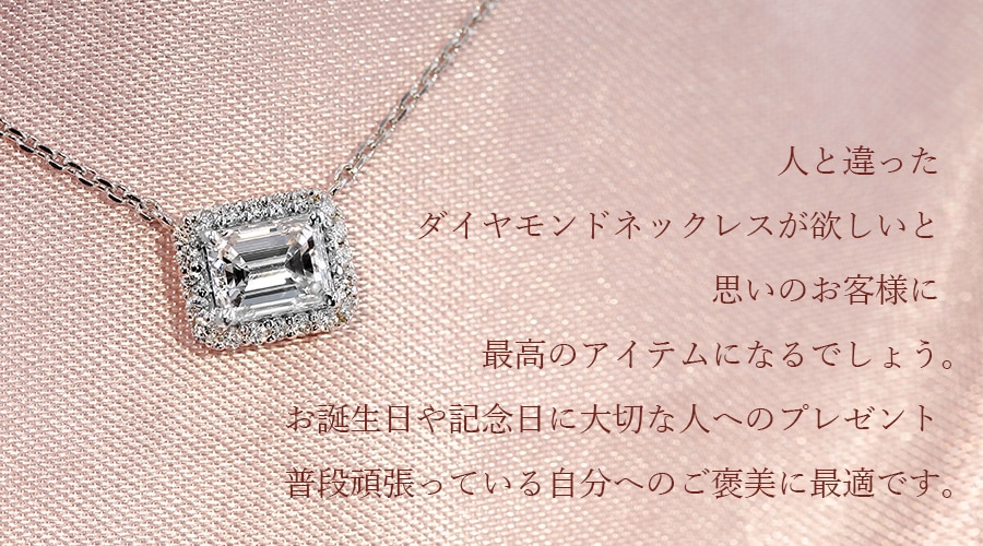 ネックレス ダイヤモンド ネックレス 一粒 0.604ct F VVS2 脇石0.10ct(Total