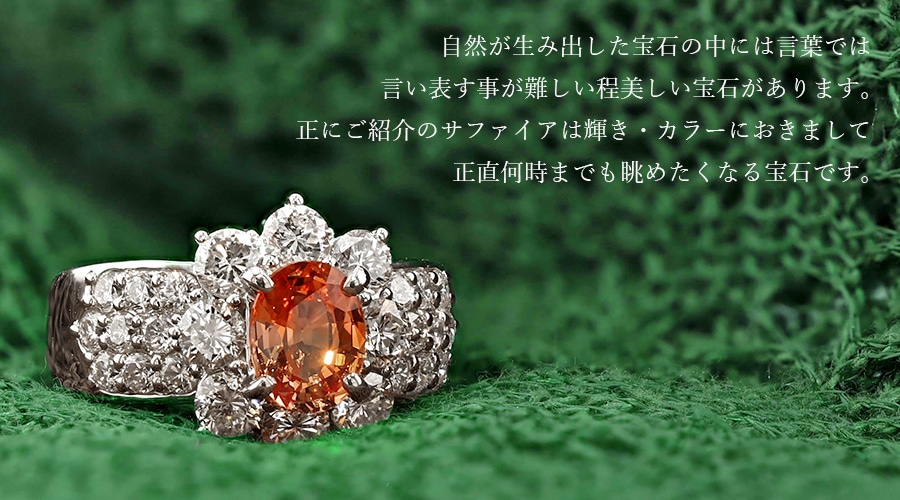 ［値下げ］K10 ダイヤモンドxサファイア リング Amazon | 【プラスサイズリング】 ピンクサファイア/ルビー
