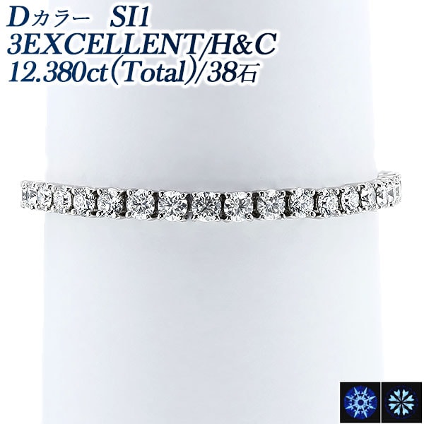 d*i様 【お宝赤字覚悟！】P850 3ctテニスダイヤブレスレット ダイヤ テニスブレスレット D 3.585ct 新品 ｜ 宝石広場オリジナル