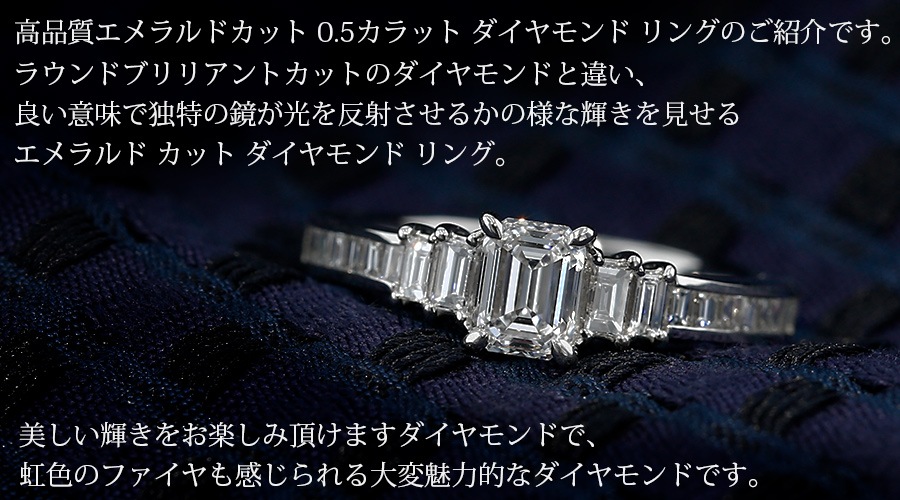 ダイヤモンド ルース 安い 0.3カラット 鑑定書付 0.38ct ビビっ D 