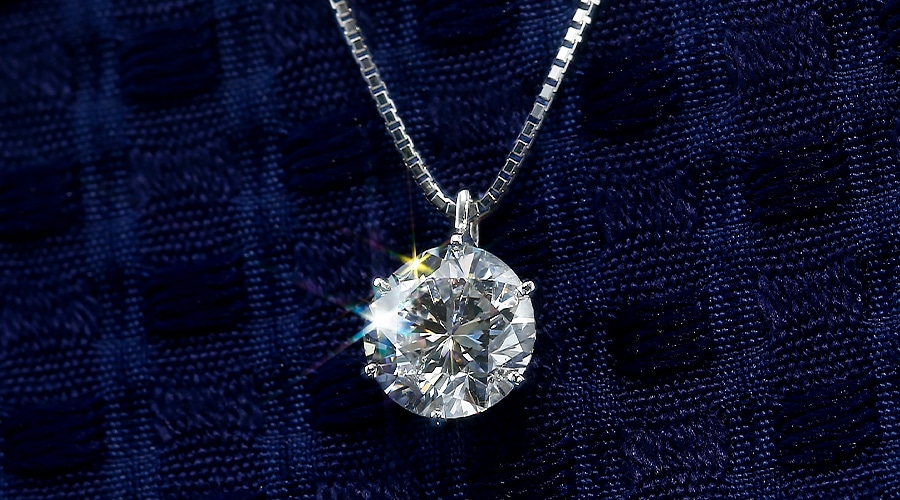 ダイヤモンド ネックレス 一粒 1ct E I1 GOOD プラチナ 中央宝石研究所