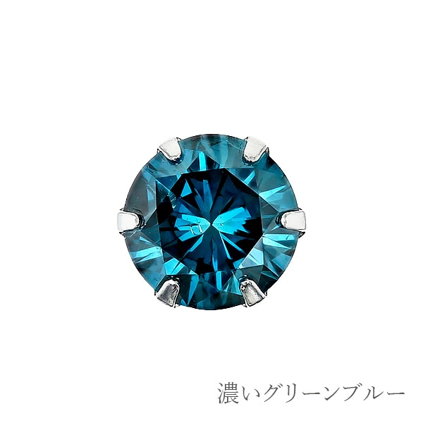 専用JF218★高級 ブルー ダイヤモンド0.4ct K18WG ピアス 鑑別付 専用JF218☆高級 ブルー ダイヤモンド0.4ct K18WG ピアス 鑑別付 楽天