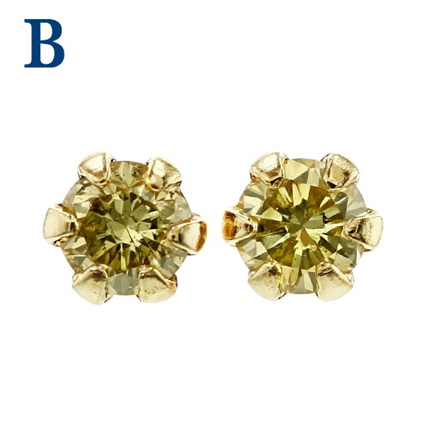 ダイヤモンド ピアス 一粒 0.07～0.4ct(Total) FANCY YELLOW～FANCY