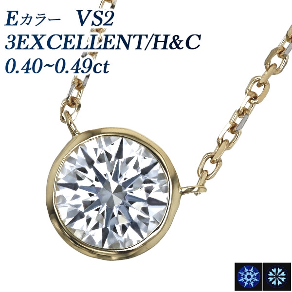 K18YG/PG/WG【0.27ct】ペアシェイプ 雫 ダイヤモンドペンダント