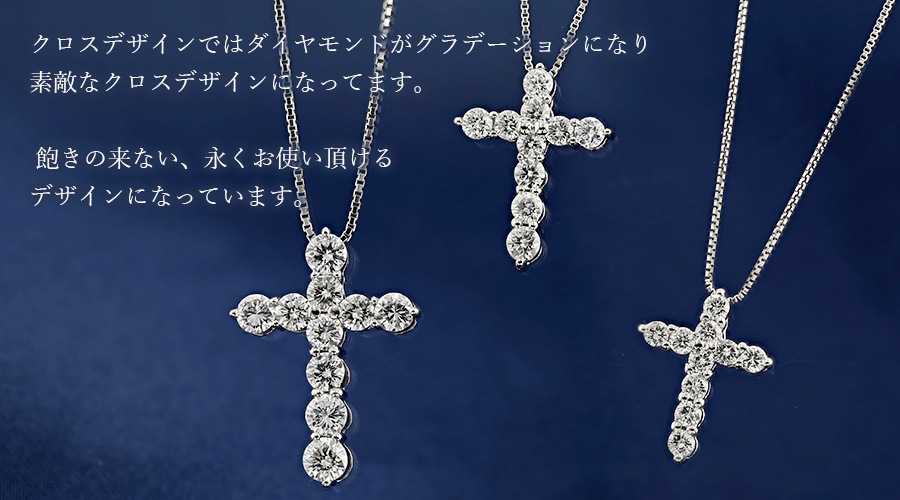 jeweluce_jdr0223