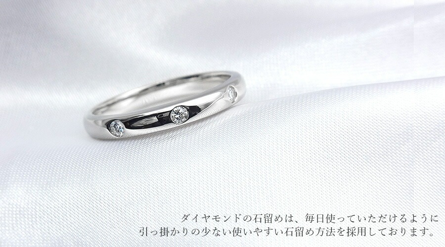 ダイヤモンド スリーストーン リング 0.1ct(Total) VS~SI-D~H-EXCELLENT~VERY GOODクラス プラチナ エメットジュエリー 保証書付 【R】