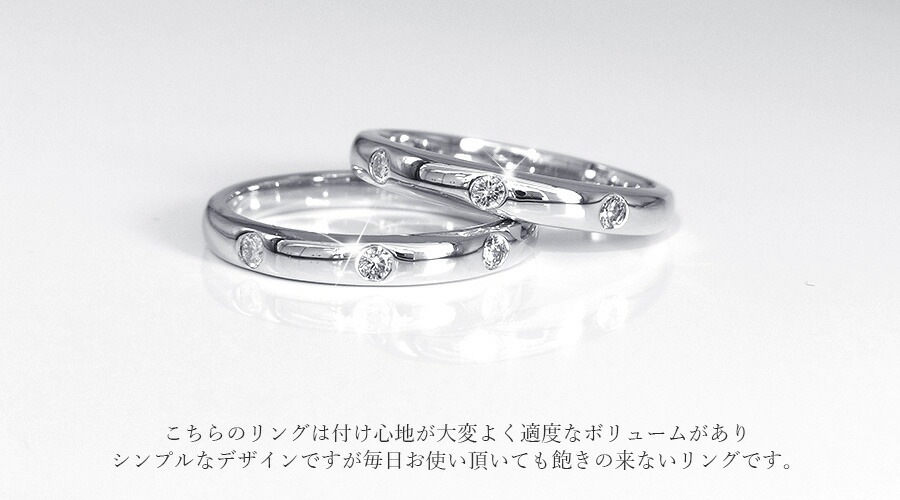 ダイヤモンド スリーストーン リング 0.1ct(Total) VS~SI-D~H-EXCELLENT~VERY GOODクラス プラチナ エメットジュエリー 保証書付 【R】