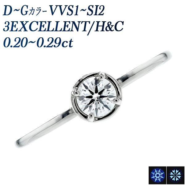 えい様rm nay38 ダイヤモンド リング 0.2～0.4ct D～M SI1～2 ペアシェイプ