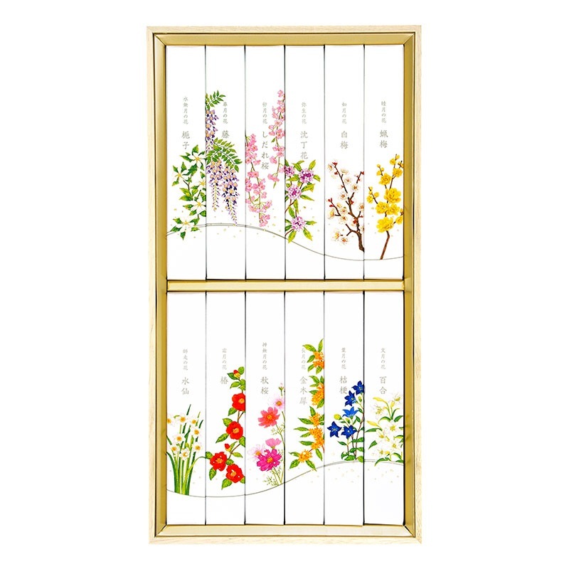 名香 月の花 桐箱 12種入【水引付】