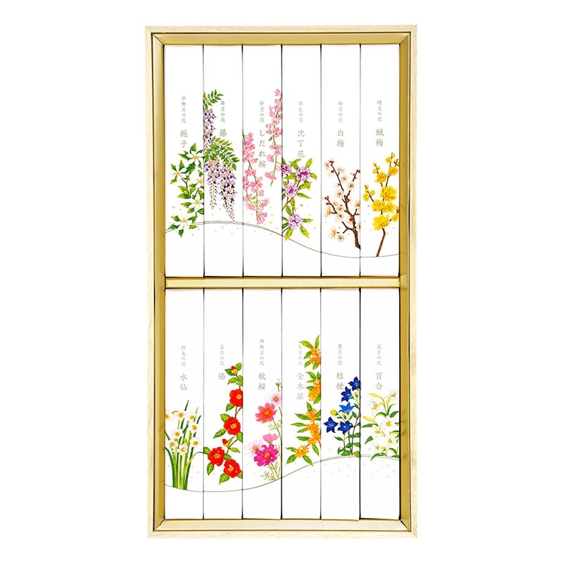 名香 月の花 桐箱 12種入【水引付】