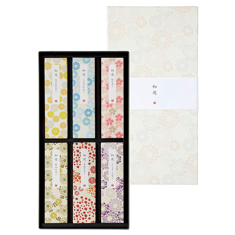 進物 和遊 お線香セット【のし付】