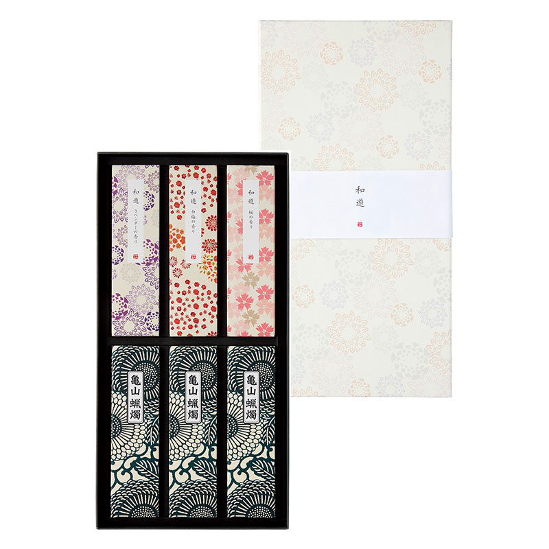 進物 和遊 お線香と蝋燭セット【のし付】