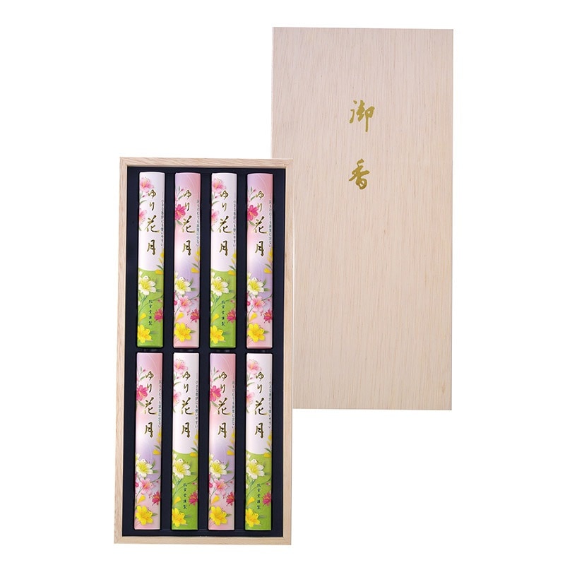 御香 ゆり 花月8入【水引付】