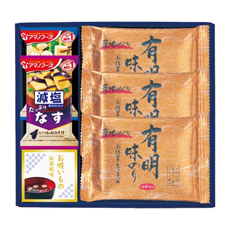 味之庵 アマノフーズ&白子&永谷園ギフト