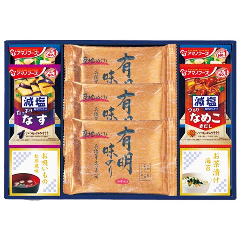 味之庵 アマノフーズ&白子&永谷園ギフト
