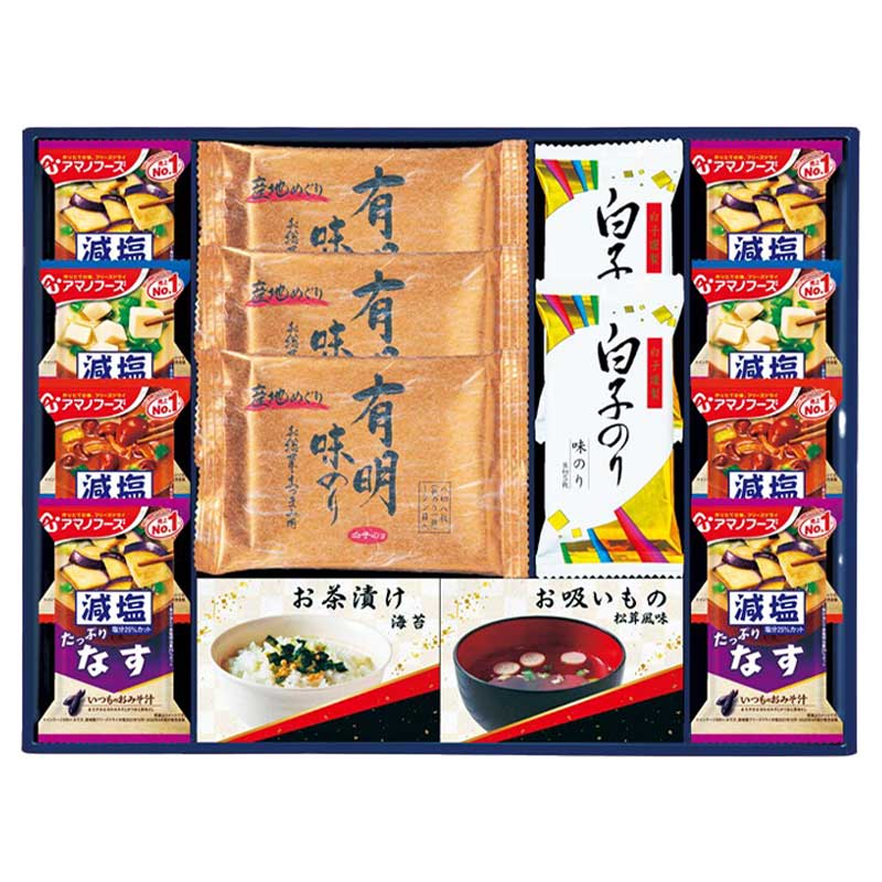 味之庵 アマノフーズ&白子&永谷園ギフト