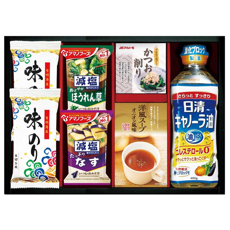 日清キャノーラ油&アマノフーズ バラエティセット