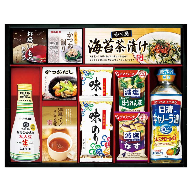 日清キャノーラ油&アマノフーズ バラエティセット