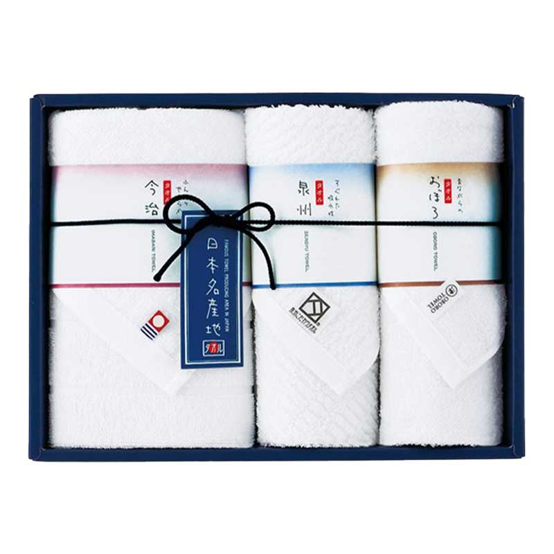 新日本名産地 フェイスタオル､ウォッシュタオル2P