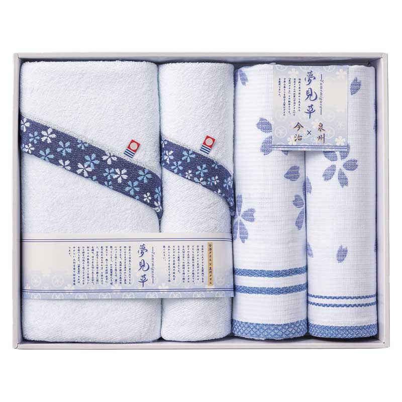 夢見草 今治泉州 バスタオル､フェイスタオル2P､ハンドタオル