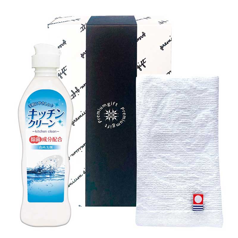 今治タオル&キッチン洗剤セット