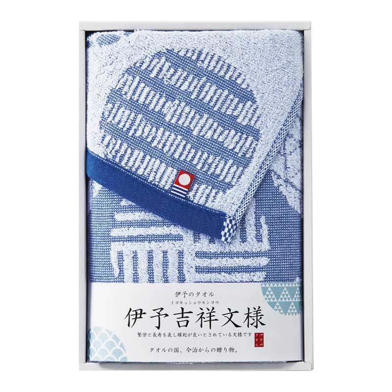 伊予吉祥文様 フェイスタオル