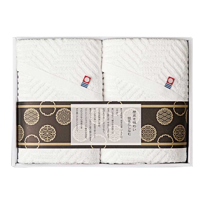 今治あぜ織 フェイスタオル2P