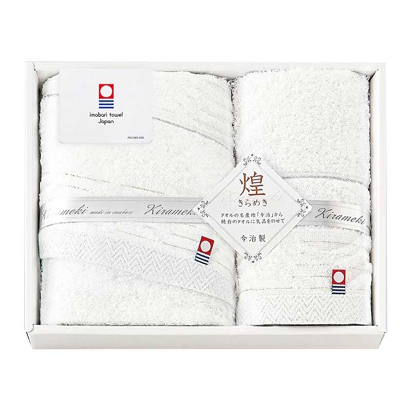今治 きらめき フェイスタオル､ハンドタオル