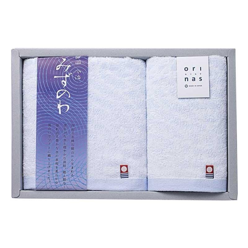 みずのわⅢ フェイスタオル､ウオッシュタオル