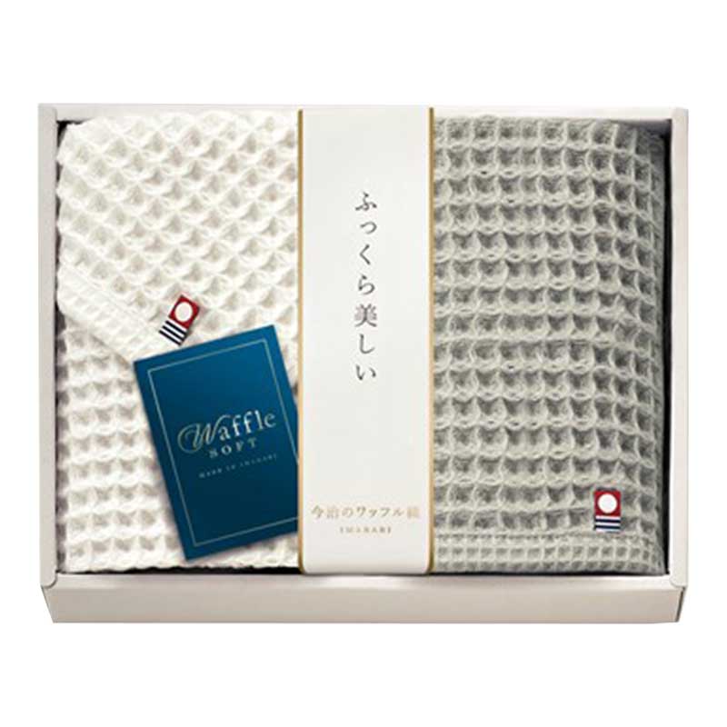 今治 ワッフルソフト フェイスタオル､ハンドタオル