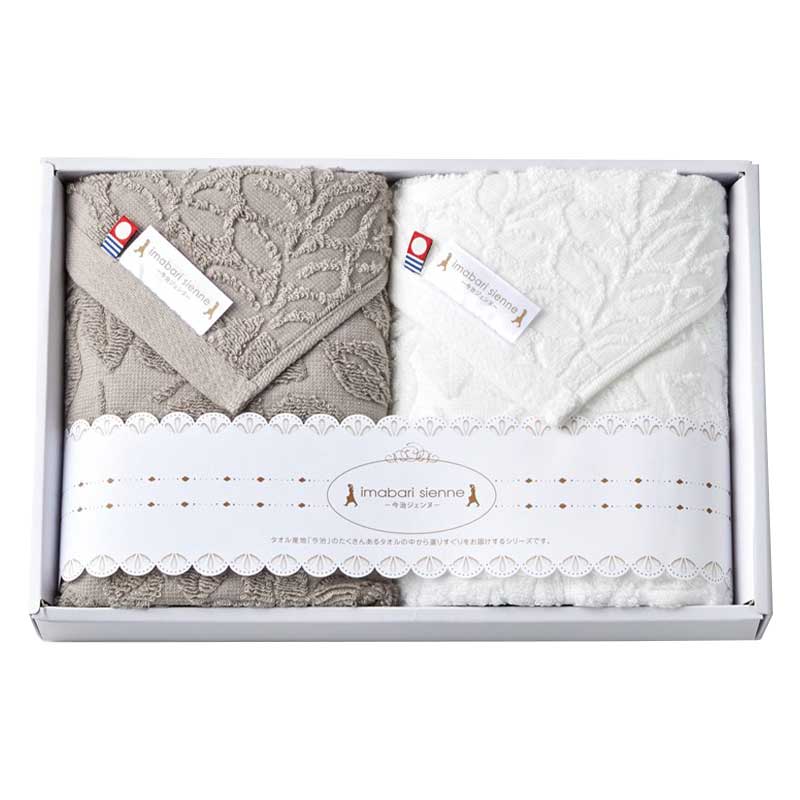 今治ジェンヌ エコリーフ フェイスタオル2P