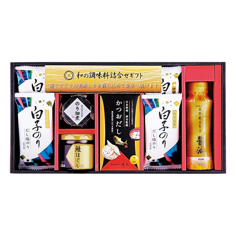 和の調味料詰合せ