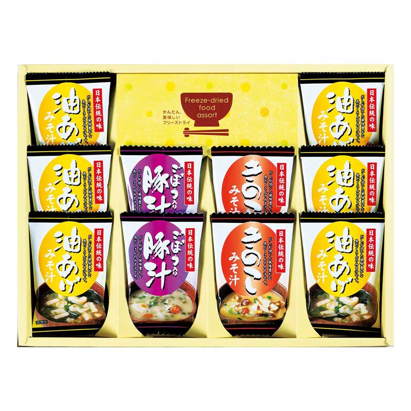 フリーズドライ「お味噌汁3種の味詰合せ」