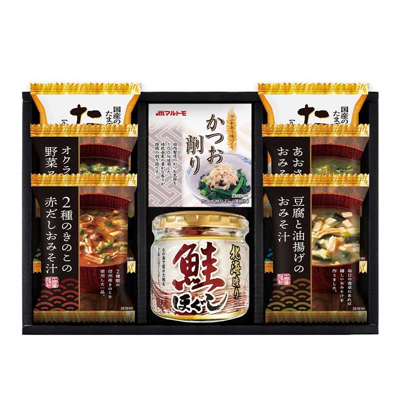 海味彩 フリーズドライ&鮭ほぐし バラエティセット