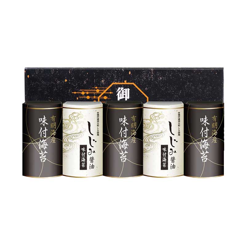 有明海産&しじみ醤油味付のり
