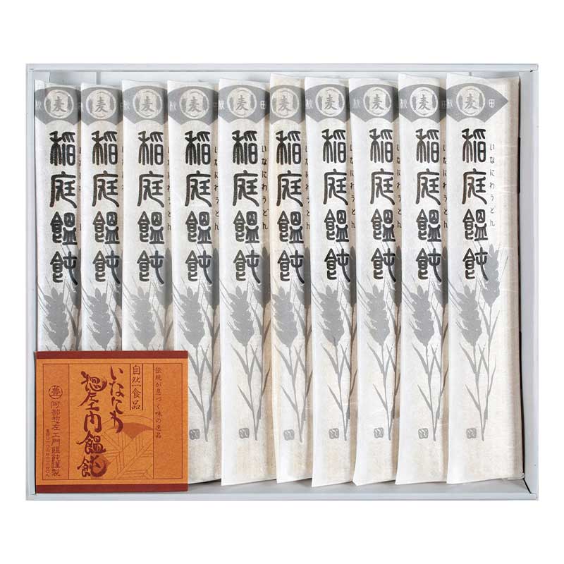 稲庭饂飩 阿部惣左エ門