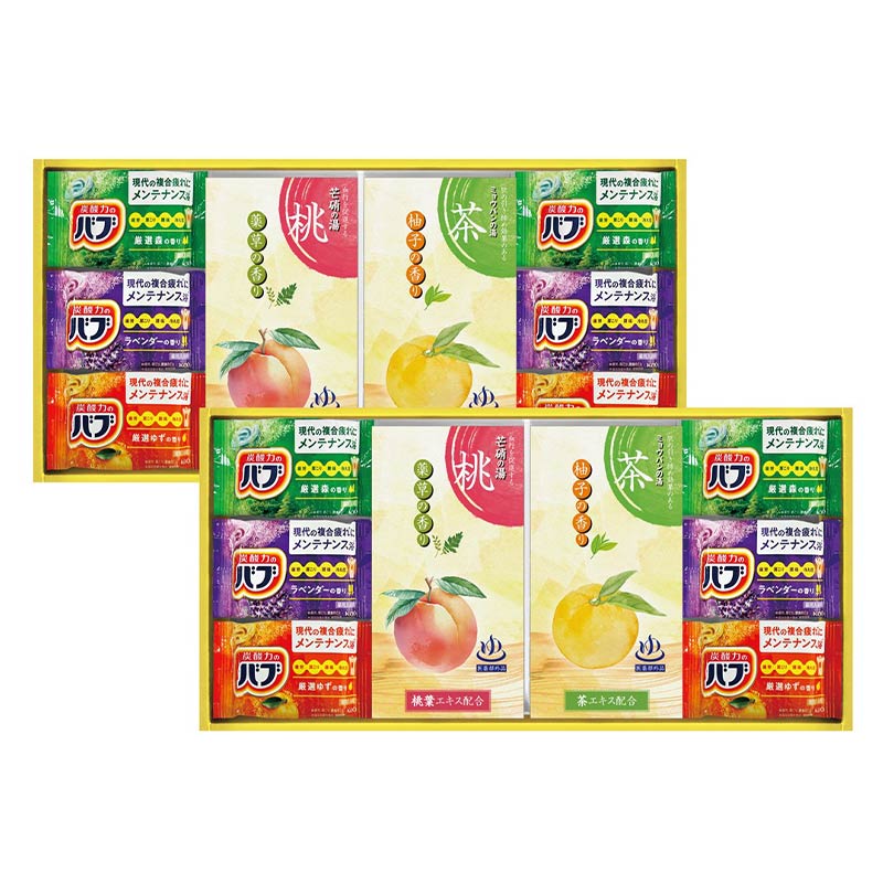 炭酸力の薬用入浴剤セット